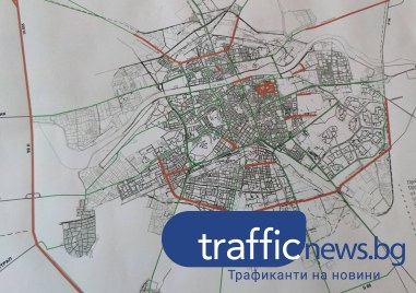 Голямото разкопаване на улици и булеварди в Пловдив ще започне