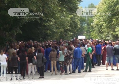 Стотици служители на ВМЗ Сопот излязоха на протест в