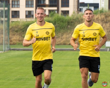 Ботев започва подготовка утре