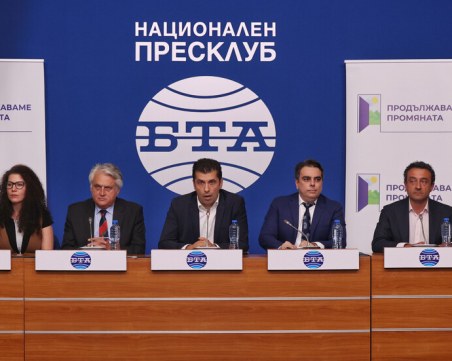 Ройтерс: България е изправена пред риск от политическа нестабилност