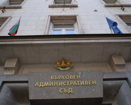 ВАС отмени временното спиране на ТЕЦ Марица-3