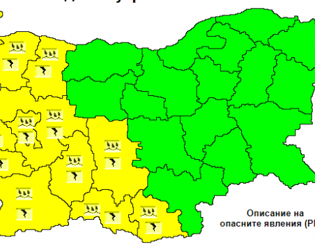Жълт код за обилни валежи и гръмотевични бури в Пловдив