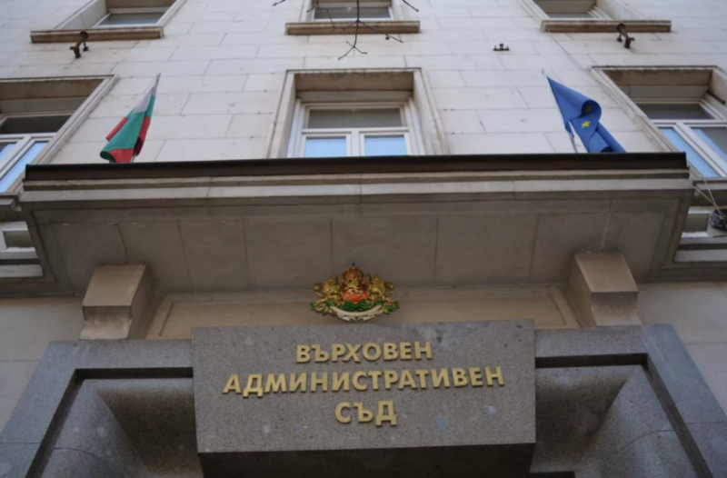 ВАС отмени временното спиране на ТЕЦ Марица-3