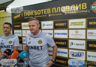 Треньорът на Ботев Азрудин Валентич говори преди началото на подготовката