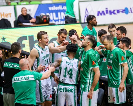Балкан е новият шампион на България по баскетбол