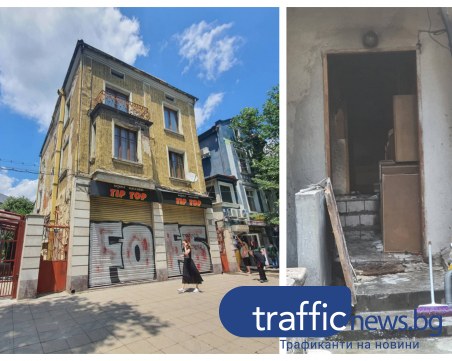 Мъж запали къщата си на улица 