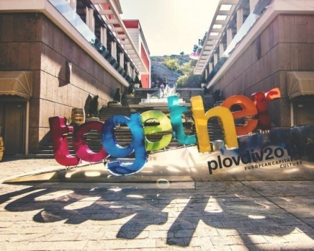 Одобриха бюджета на