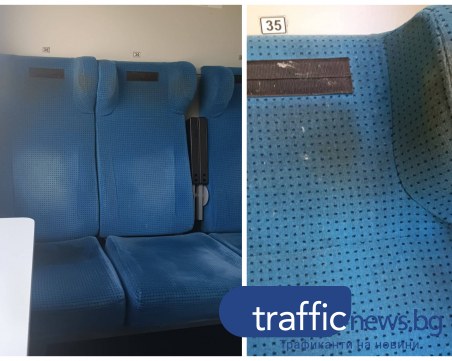 Пътник: Да пътуваш с БДЖ е като да се качиш на влакче на ужасите с неизвестен маршрут