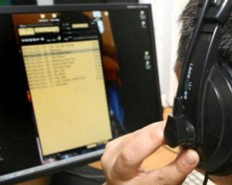 Спрямо 2632 души са използвани СРС-та за година