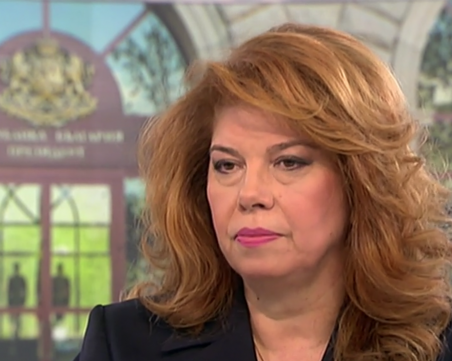 Йотова: Не сме в ситуация да си позволим нови избори