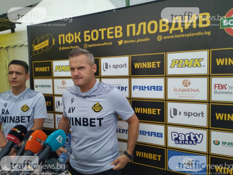 Треньорът на Ботев Азрудин Валентич говори преди началото на подготовката