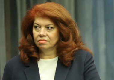 Преди всичко трябва да се актуализира бюджетът Тези пари трябват