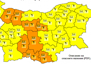 В Пловдив остава в сила оранжев код за обилни валежи