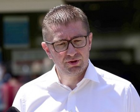 Мицкоски: Ако българските искания влязат в преговорната рамка ще бъде капитулация