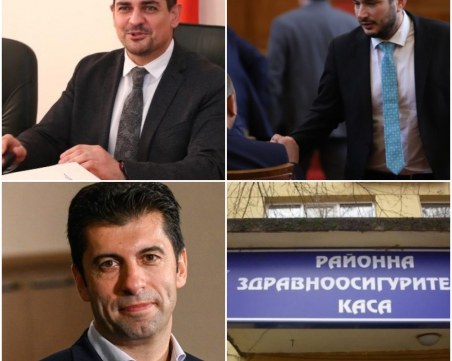 ОБЗОР: Нападките между ИТН и ПП продължава, още една министерска оставка