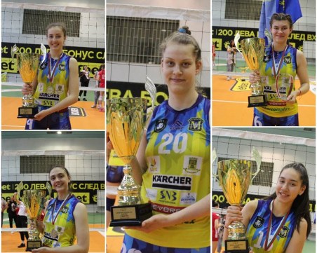 Пет волейболистки на Марица с интересно постижение