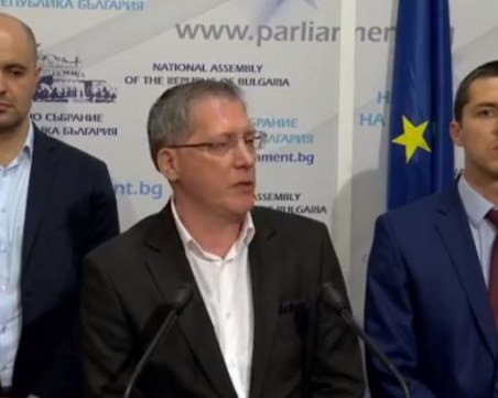 ПП: ИТН саботират реформата в КПКОНПИ