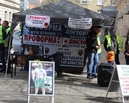 Реформата в МВР! Всички са чували за нея, но никой не я виждал