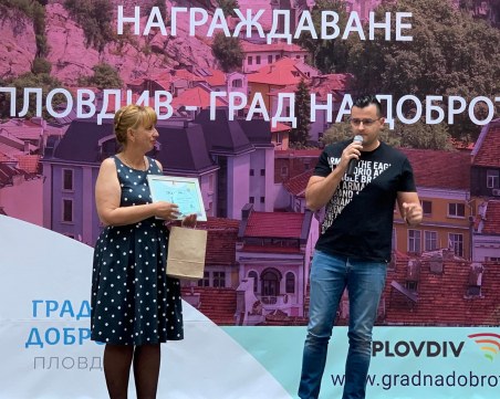 Слави от The Clashers стана посланик на доброто в Пловдив