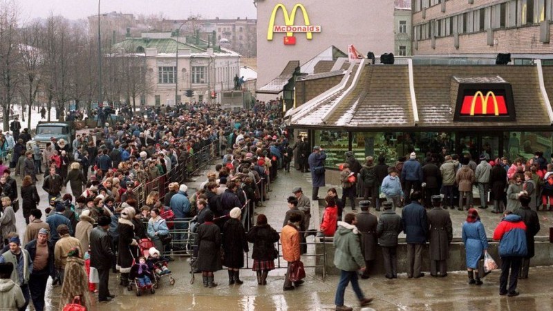 Ресторантите на