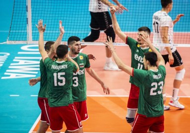 Мъжкият национален отбор на България отстъпи на Германия след петгеймова