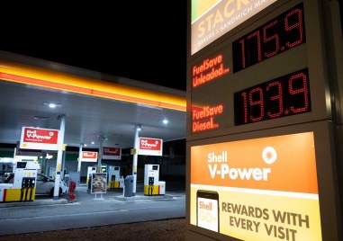 Увеличаващите се цени на горивата са довели до серия от
