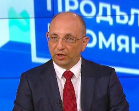 Николай Василев: ИТН не е напуснала правителството заради пари