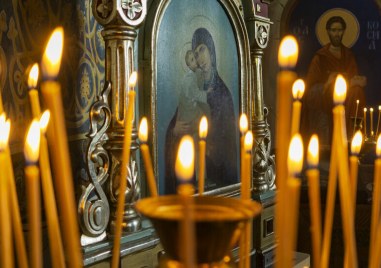 Българската православна църква почита днес Петдесетница един от най големите