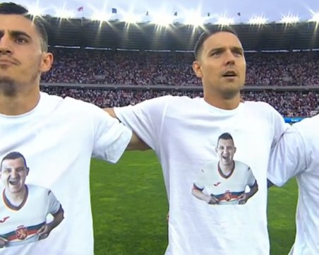 България измъкна точка при гостуването си на Грузия