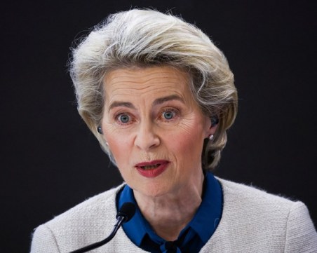 Фон дер Лайен: ЕС е пред историческо решение за членството на Украйна