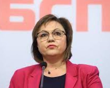 Националният съвет на БСП се събира на заседание