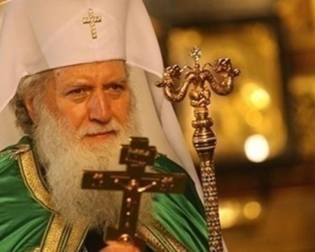 Патриарх Неофит: Вървим към все по-голяма безпомощност, безнадеждност и отчаяние