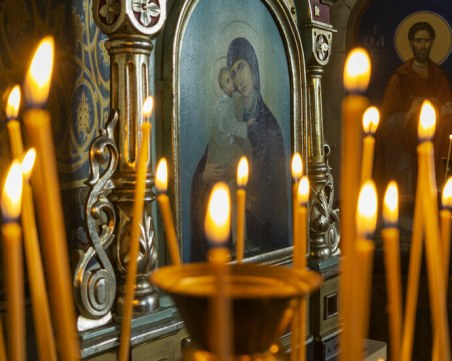 Петдесетница е  - един от най-големите православни празници!