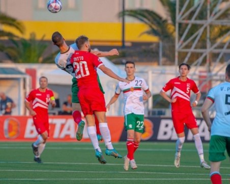 Вижте съставите на България и Грузия