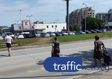Ежедневно по бул Пещерско шосе пешеходци създават предпоставки за инцидент