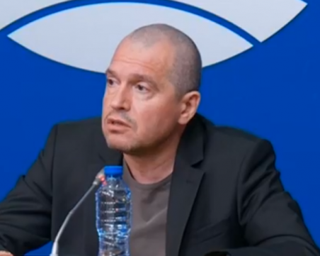 ИТН изнесе скандален запис на Радостин Василев, убеждава депутатка да напусне с него