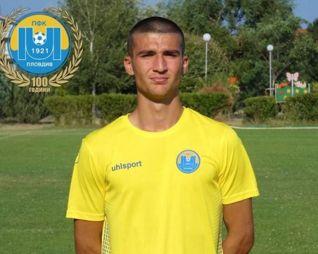 Локомотив взе играч на Марица