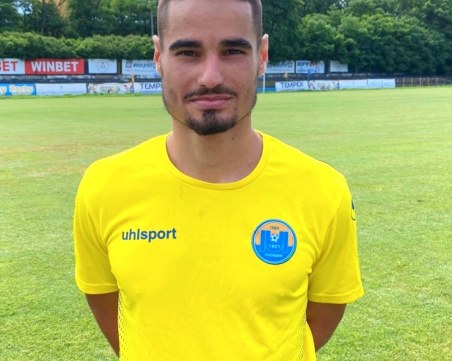 Марица представи нов играч