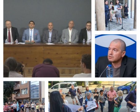 ОБЗОР: Разцепление в ИТН, от партията изнесоха скандален запис на спортния министър