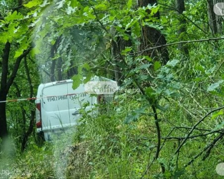 Откриха още 3 тела край село Клисура