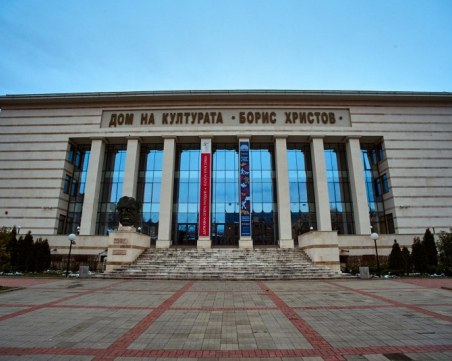 Пловдив отбелязва националния ден на безопасност по пътищата