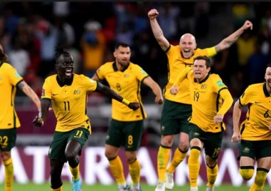 Австралия стана предпоследният отбор който се класира за Световното първенство