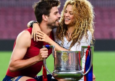 Малко повече от седмица след като Шакира и Жерар Пике