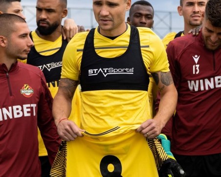 Футболистите на 