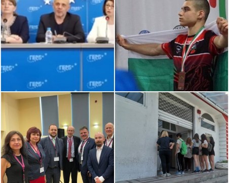 ОБЗОР: ГЕРБ поиска вот на недоверие, син на пернишки прокурор вилнее в града