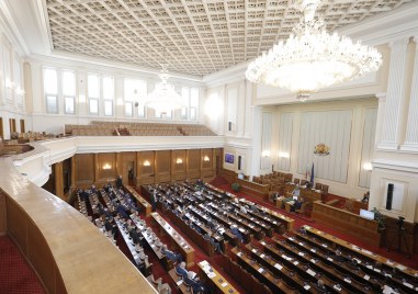 Парламентарната група на ГЕРБ СДС провежда консултации с останалите политически сили