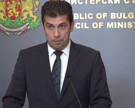 Кирил Петков: От МРРБ са искали 2,5 млрд. лева за незаконни строежи, темата за РСМ отвлича вниманието