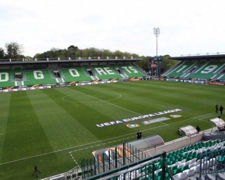 Лудогорец с добър жребий и за втория предварителен кръг на Шампионската лига