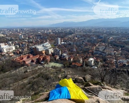 Над 5600 украинци вече са започнали работа на трудов договор