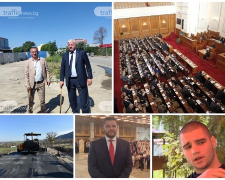 ОБЗОР: Втори ден сътресения в Парламента, Белащица стана 